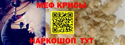 бутират Краснознаменск