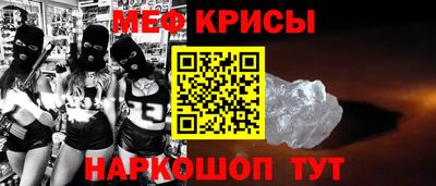 эйфоретик Кулебаки