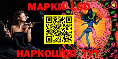 эйфоретик Кулебаки
