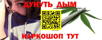 а пвп мука Краснокаменск