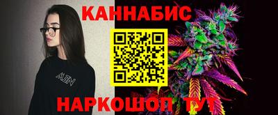 эйфоретик Кулебаки