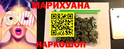 эйфоретик Кулебаки