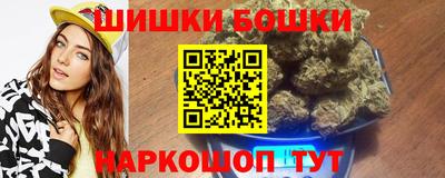 бутират Краснознаменск