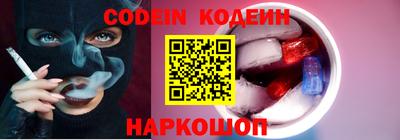 каннабис Кумертау