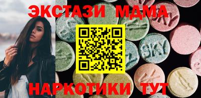 а пвп мука Краснокаменск