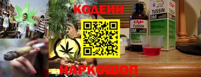 эйфоретик Кулебаки