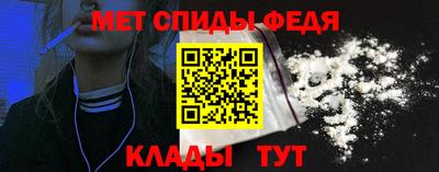бутират Краснознаменск