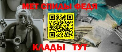 шишки Краснодар