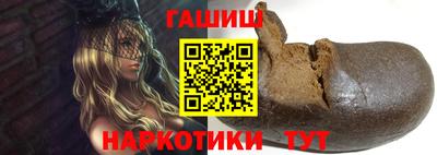 а пвп мука Краснокаменск