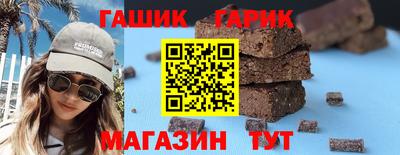 эйфоретик Кулебаки